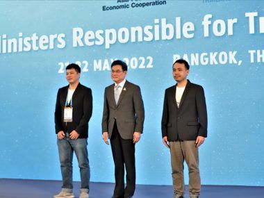 APEC App Challenge