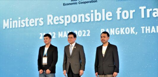 APEC App Challenge