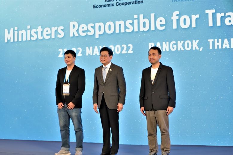 APEC App Challenge