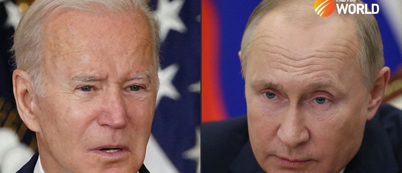 Rusia Estados Unidos