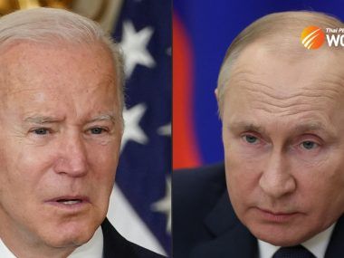 Rusia Estados Unidos