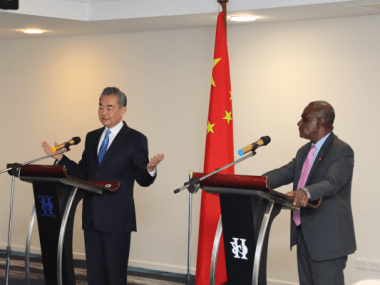 Wang Yi