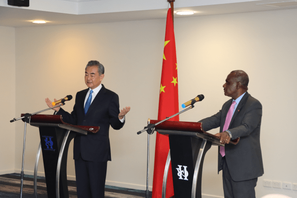 Wang Yi