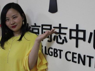 Xin Ying