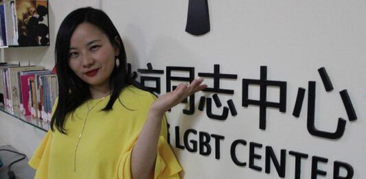 Xin Ying
