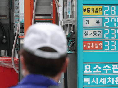 Corea del Sur Interés