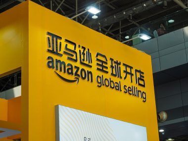 Amazon China