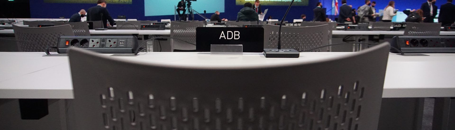 ADB
