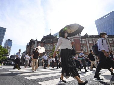 Japón Tokio