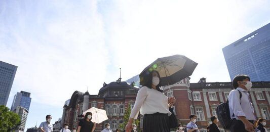 Japón Tokio