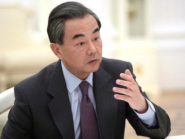 Wang Yi