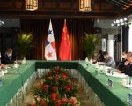 China Panamá