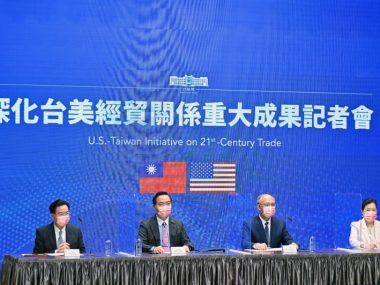 Taiwán Estados Unidos
