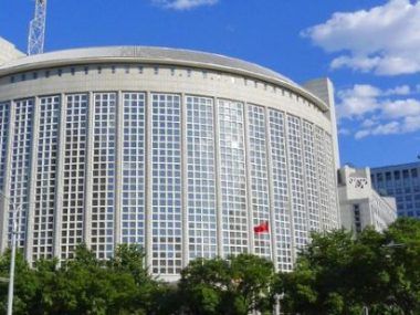 Estados Unidos China