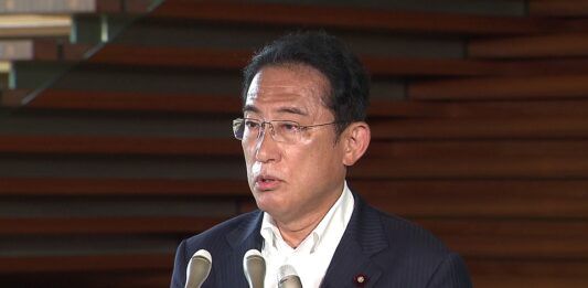 Primer Ministro Japón Shinzo Abe Fumio Kishida