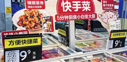 Henan Alimentos