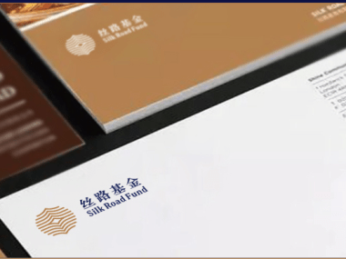 Silk Road Fund