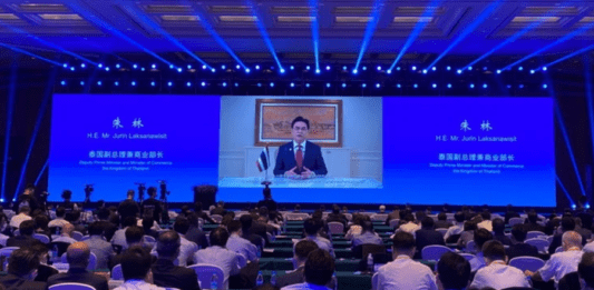 Asean Plus