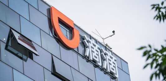 Didi