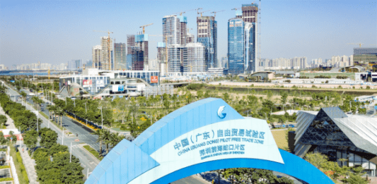Shenzhen Nansha