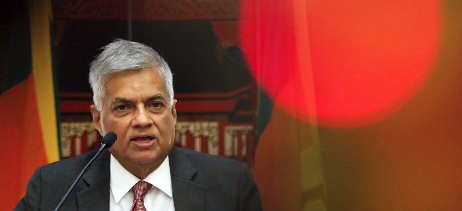 Wickremesinghe
