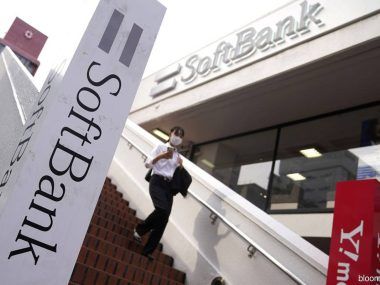Softbank Japón