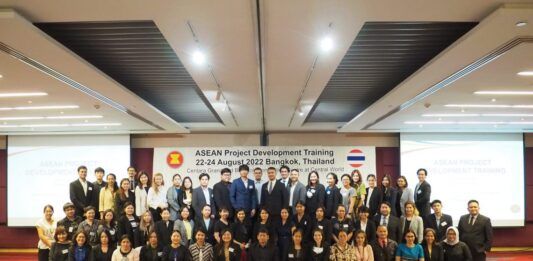 ASEAN