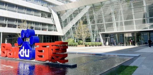 Baidu Ingresos