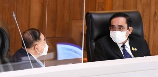 Primer Ministro Tailandia