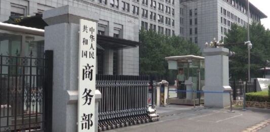China Exportaciones