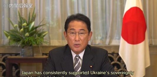 Fumio Kishida