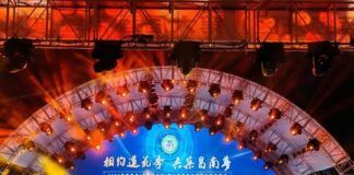 nanchang