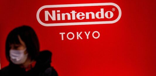 NINTENDO