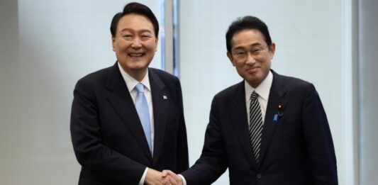 Corea Japón