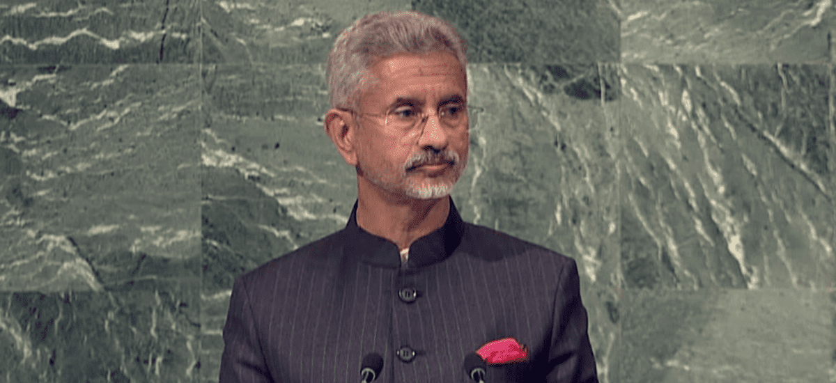 India Onu