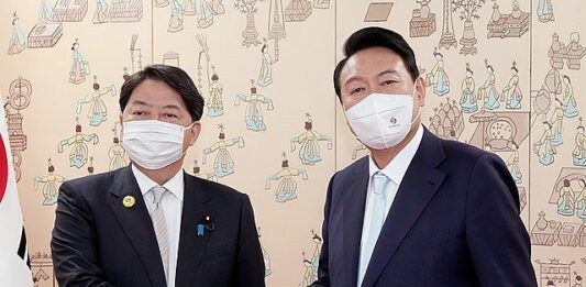 Japón Corea del Sur