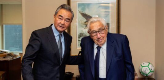 WANG YI