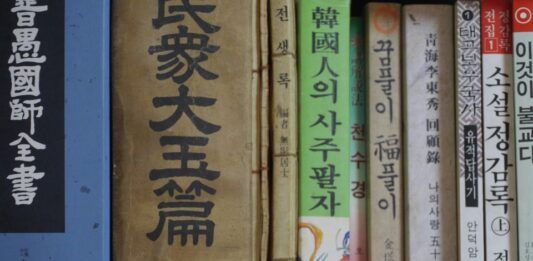 K-Culture