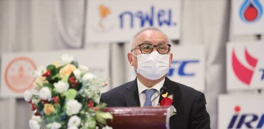 TAILANDIA CRISIS ENERGÉTICA