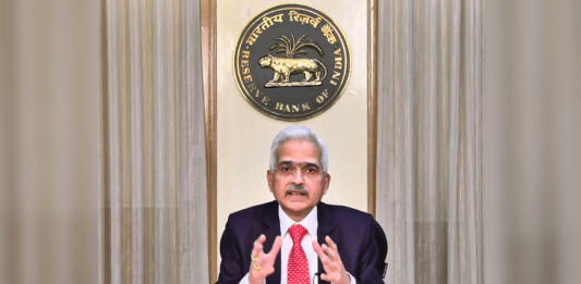 Banco de la reserva de la India