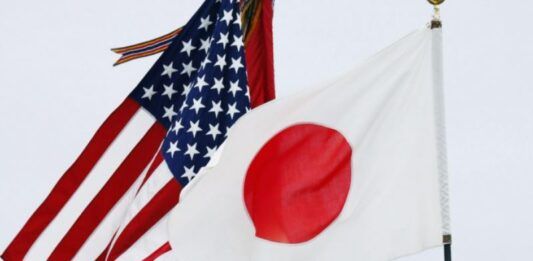 Estados Unidos Japón Ghana