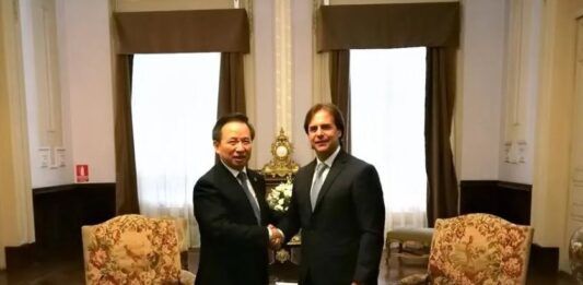 CHINA URUGUAY COMERCIO