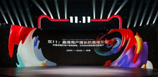 Alibaba