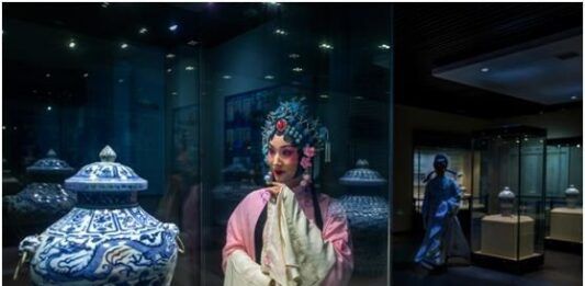 Museo