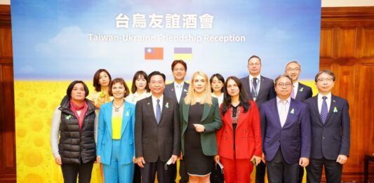 Taiwán Ucrania