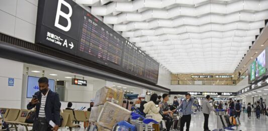 Japón turismo