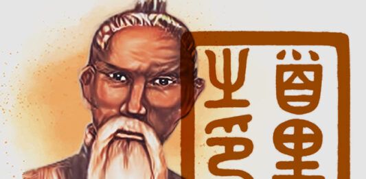 Sakugawa