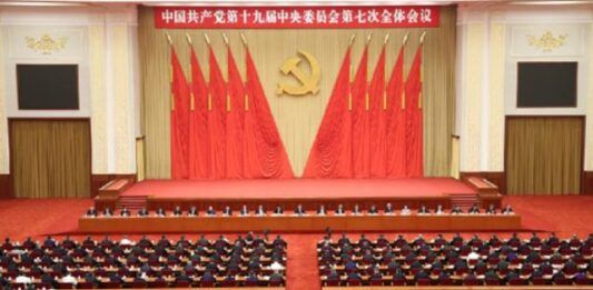 Comité china plan económico