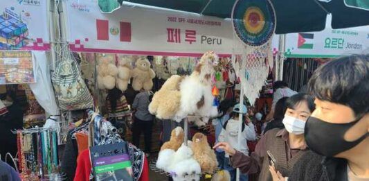 Perú Corea