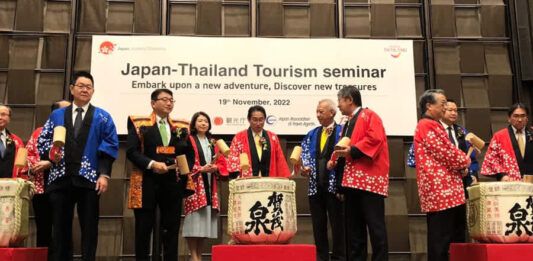 TAILANDIA JAPÓN